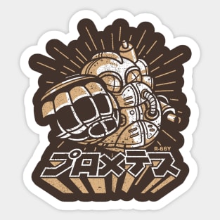 Chrono Trigger Robo Sticker